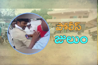 Police baton charge on farmers in nagarkurnool district