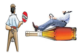 drunkard hit police with scooter in chittor district