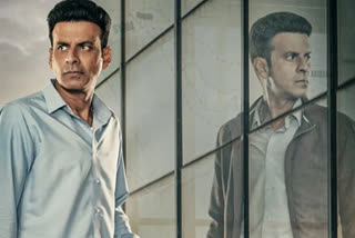 Manoj Bajpayee on nepotism