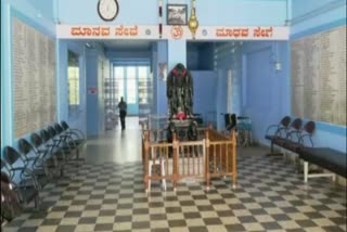 corona-positive-to-doctors-and-nurse-in-kodagu