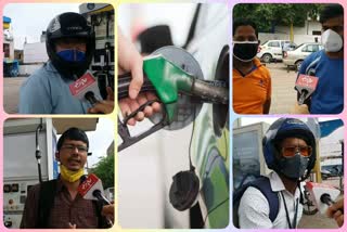 delhi peoples reaction on  petrol price hike