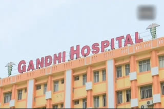 Gandhi Hospital