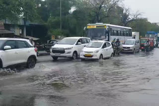 Jaipur Flood Control Room,  Jaipur News