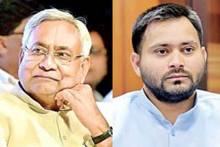 new strategies for bihar assembly elections