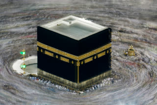 Muslim pilgrims circumambulate the Kaaba, the cubic building at the Grand Mosque, durning the hajj pilgrimage in the Muslim holy city of Mecca, Saudi Arabia.