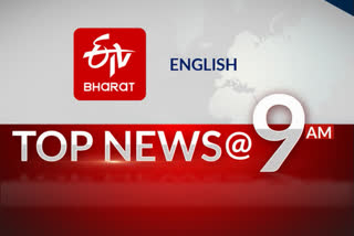 Top 10 News @ 9 AM