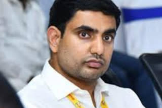 nara lokesh