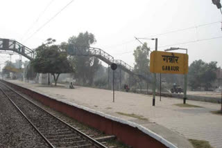 A young man dies after being hit by the  train in Gannaur