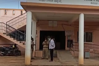 Maddur town police station