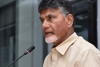 N Chandrababu Naidu