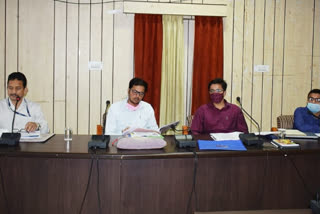 District level review meeting