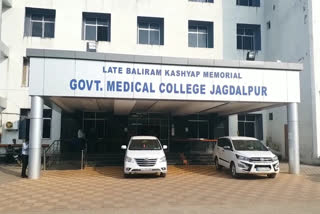 jagdalpur corona positive patient