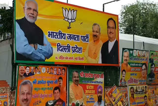 BJP can make organizational reshuffle in Delhi
