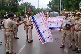 Chittaurgarh news, awareness rally, Chittaurgarh police