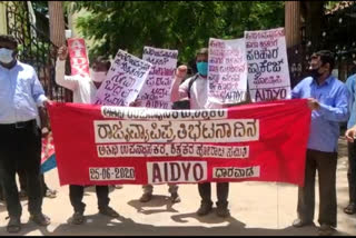 Guest lecturers Demanding for release of salary in Dharwad