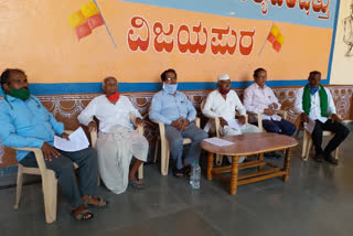 Farmer Leaders Press Meet at Vijaypur