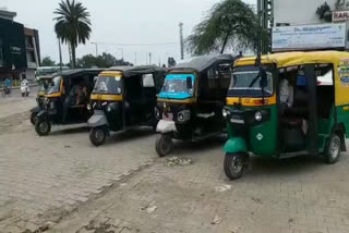 ambala auto rickshaws drivers reaction on increasing rate of petrol diesel