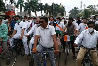 cycle railly in vidisha