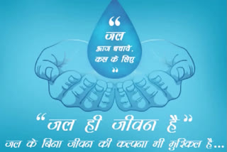 clean drinking water will be provide in all rural areas of Palwal