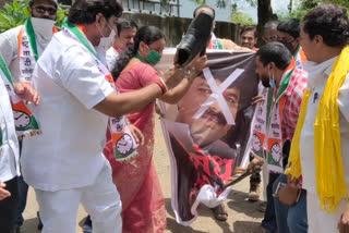 Ncp agitation against gopichand padalkar in latur