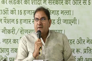 abhay chautala said former cm bhupinder singh hooda and bjp party is working together in state