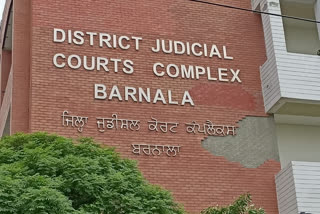 Barnala Court cancelled bail in sidhu moose wala case