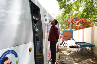 covid 19 mobile vehicle in madakasira ananthapuram district