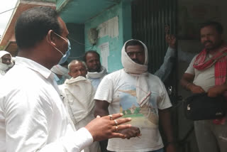 Demonstration of farmers at Bhanwarmal Society Center