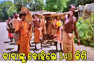 alekh-baba-carried-by-followers-dhenkanal-to-nabarangpur-540-killometer