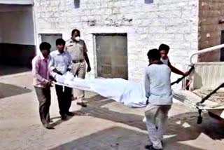 paladi jodha village  murder news  murder in nagaur  पीट पीटकर हत्या  molestation case in nagaur  etv bharat news