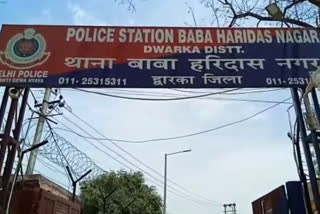 crook was going to carry out crime after being released from jail in Baba Haridas Nagar