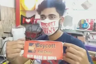 jammu-youth-campaign-for-boycott-chinese-products