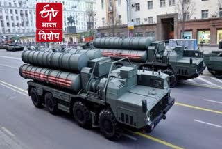 S 400 missile