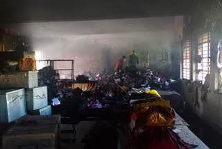 fire broke in election office