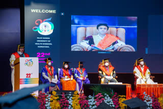 Rajiv Gandhi university convocation