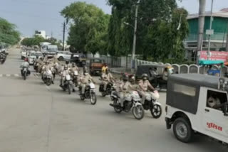 झालावाड़ न्यूज़, Awareness Rally by Police