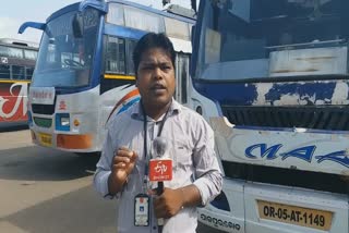 bus-service-is-not-normal-in-jajpur