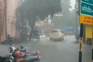 Heavy rain in deoghar, jharkhand weather, weather in deoghar, rain in deoghar, news of Ranchi Meteorological Department, देवघर में हुई जोरदार बारिश, झारखंड का मौसम, देवघर में बारिश, रांची मौसम विभाग की खबरें