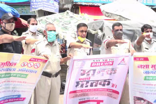 Rohtak Police big campaign against drug addiction