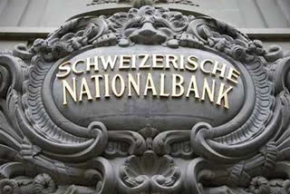 Swiss banks down