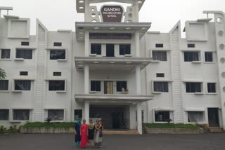 Gandhi English Medium School, Arang