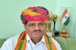 tonk news  deoli news  gehlot government in rajasthan  gehlot government news  virtual rally in tonk  bjp virtual rally news  farmer in rajasthan  in rajasthan farmers markets  etv bharat news