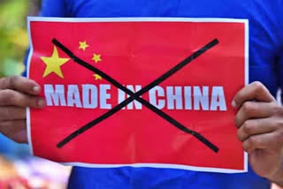 Boycott china