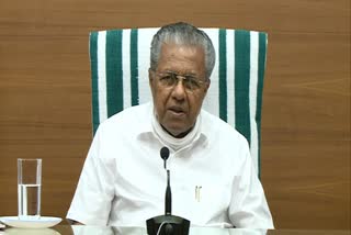 cm on rebuild kerala  kpmg rebuild kerala  rebuild kerala  പ്രളയപുനര്‍നിര്‍മാണം  കെപിഎംജി  മുഖ്യമന്ത്രി