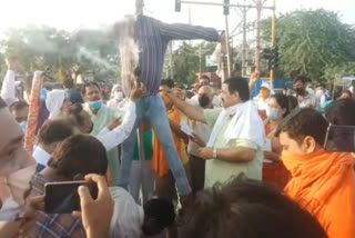 Lok Janshakti Party protested against China in Mukundpur of Delhi