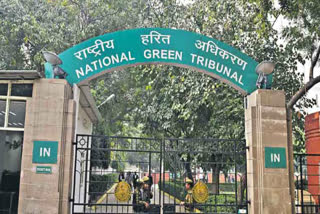 NGT Fine 25 crores on  Oil India Limited