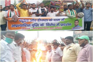 Congress and JMM protest against petrol and diesel price hike in jamshedpur