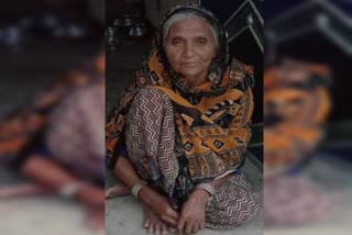 pension discontinued after surviving woman declared dead in hazaribag, Old woman not getting pension in Hazaribag, old Women upset due to not getting pension in Hazaribag, हजारीबाग में जीवत वृद्ध महिला को मरा घोषित कर पेंशन बंद, वृद्ध महिला को नहीं मिल रहा पेंशन, हजारीबाग में वृद्धा पेंशन नहीं मिलने से महिला परेशान