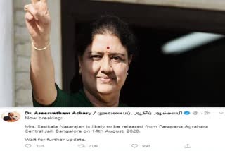 sasikala release