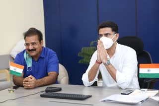 विज्ञान एवं प्रौद्योगिकी भवन का उद्घाटन, Deputy CM sachin pilot, inauguration of science and technology building, jaipur news